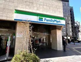 ファミリーマート