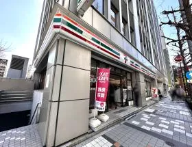 セブンイレブン