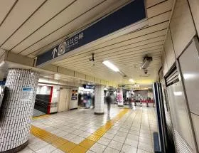 八丁堀駅