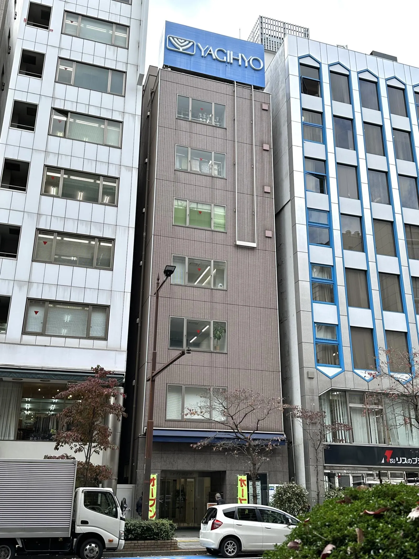 ImasWorksBakurocho(旧:八木兵馬喰町)の外観写真