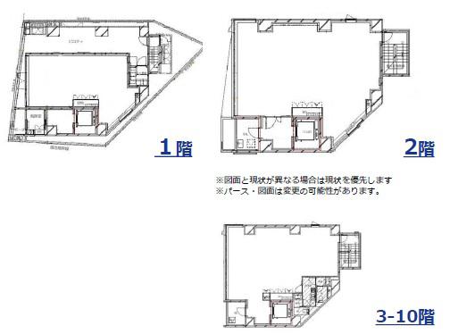 図面