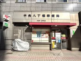 郵便局