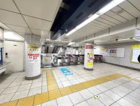 八丁堀駅（東京メトロ日比谷線）