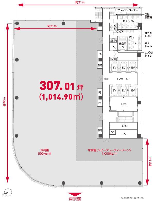 図面