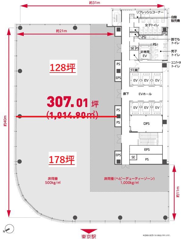 図面