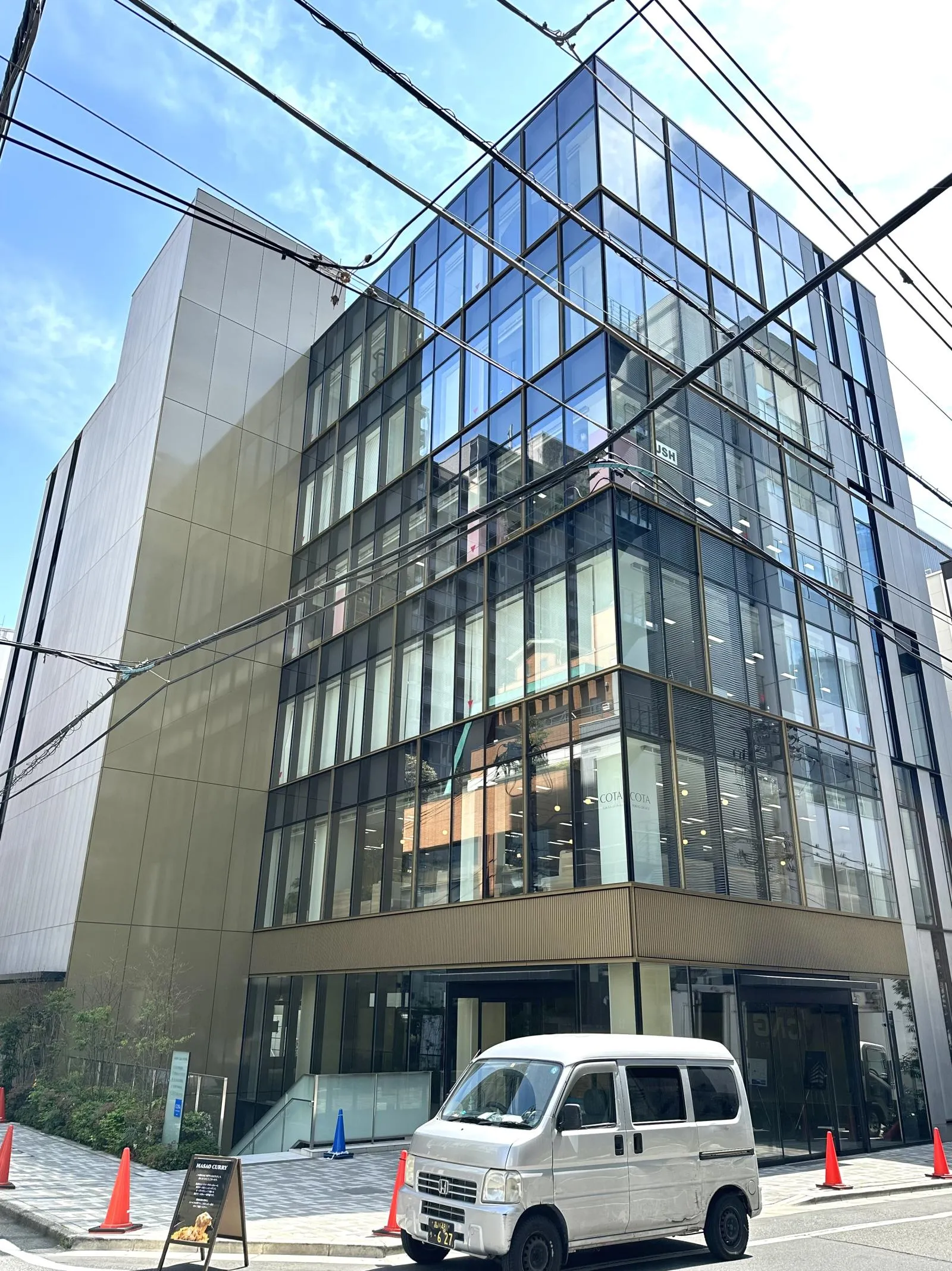 ガーデンキューブ渋谷神南(仮称:神南一丁目計画)の外観写真