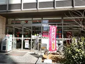 セブンイレブン
