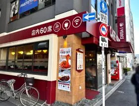 カフェベローチェ