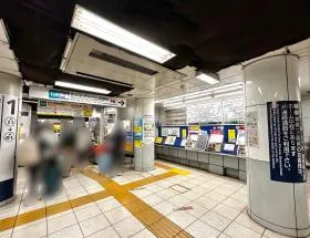 東京メトロ日比谷線「築地駅」