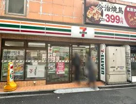 セブンイレブン