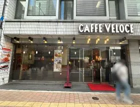 カフェ・ベローチェ