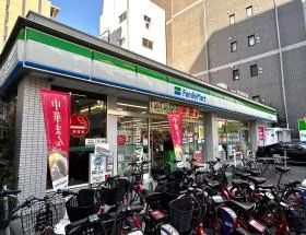 ファミリーマート