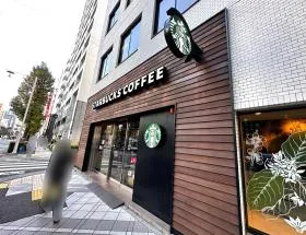 スターバックスコーヒー