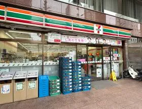 セブンイレブン