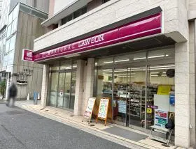 ナチュラルローソン