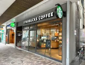 スターバックスコーヒー