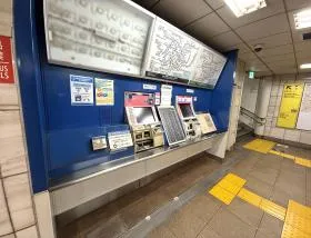 恵比寿駅（東京メトロ日比谷線）