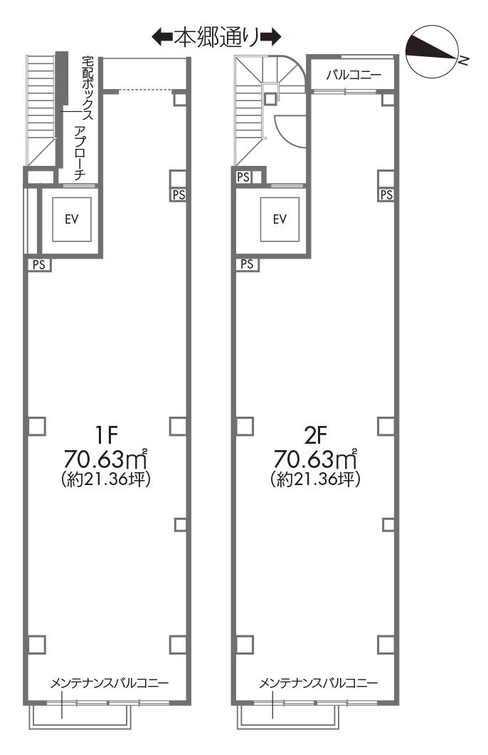 図面