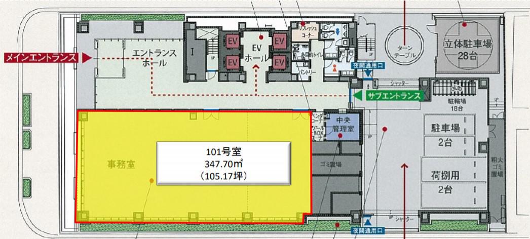 図面