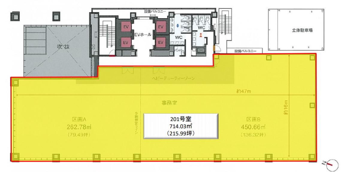 図面