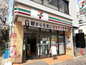 セブンイレブン