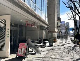タリーズコーヒー