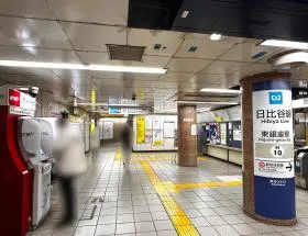 東銀座駅