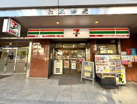セブンイレブン