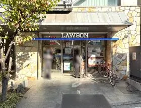 ローソン