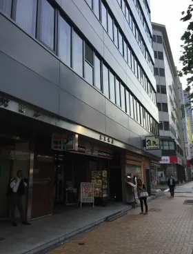 稲村・北辰ビル(旧:第1稲村)の外観
