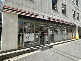 セブンイレブン