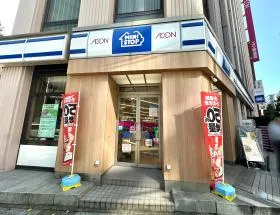 ミニストップ