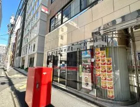 郵便局