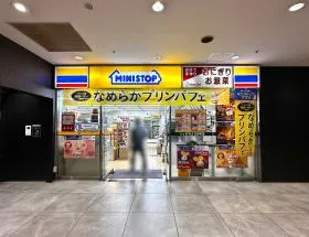 ミニストップ