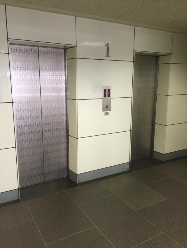 東京都中央区日本橋大伝馬町