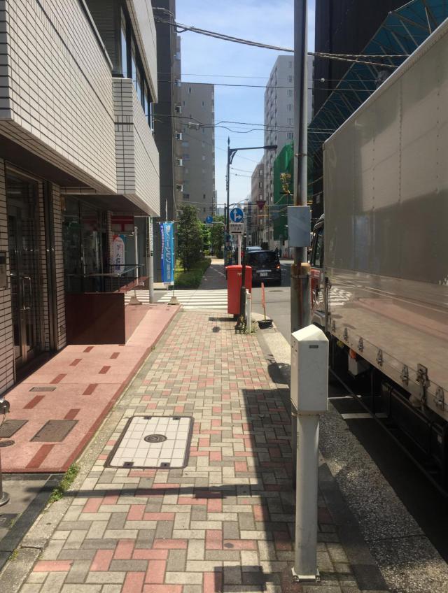 東京都中央区日本橋大伝馬町