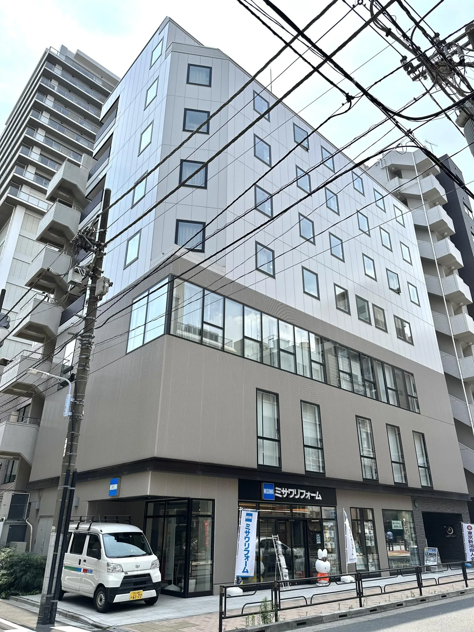 一般社団法人東京新潟県人会館の外観写真