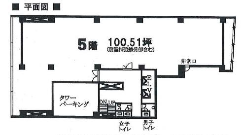 図面