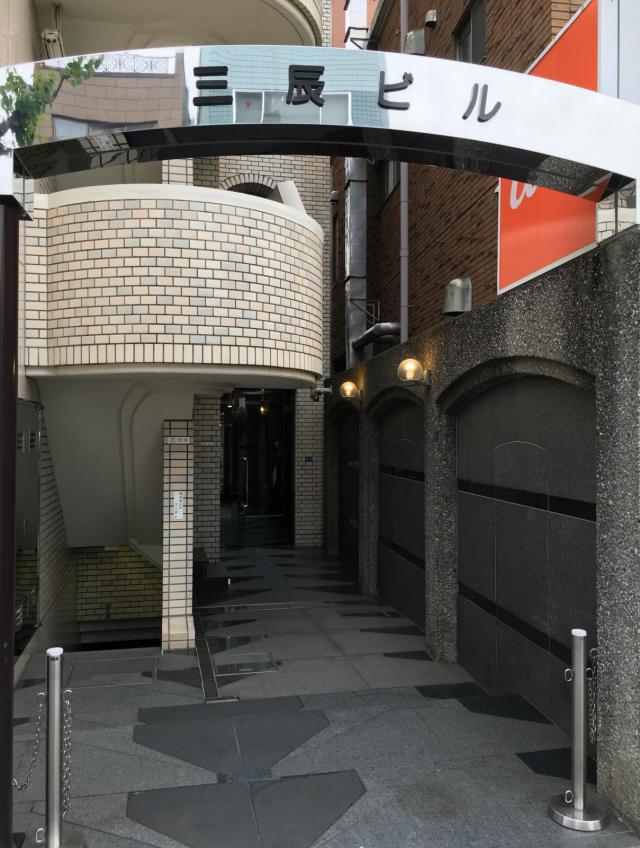 東京都新宿区大久保1