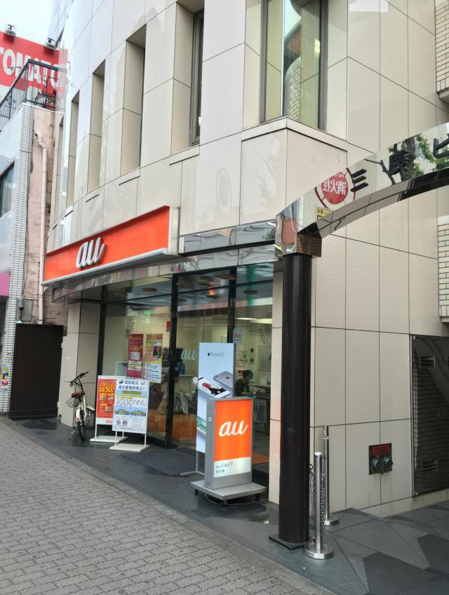 東京都新宿区大久保1