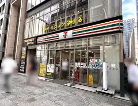 セブンイレブン