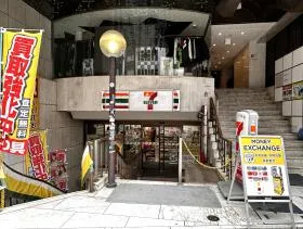 セブンイレブン