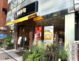 カフェ