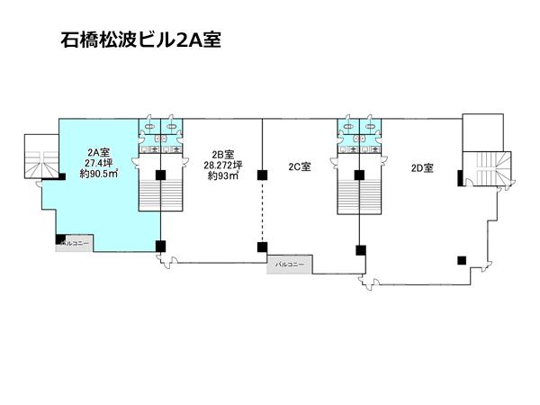 図面