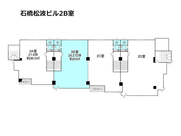 図面