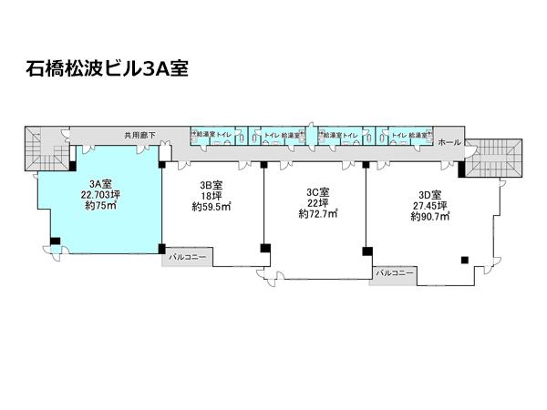 図面