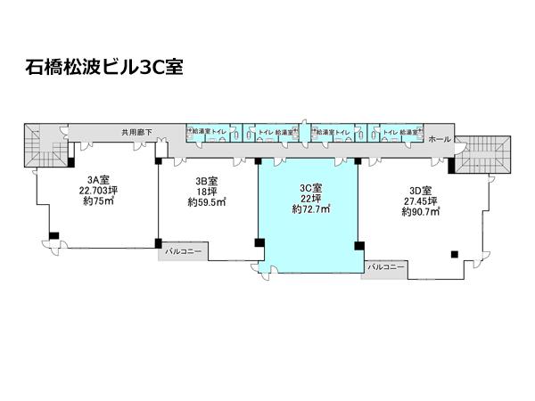 図面