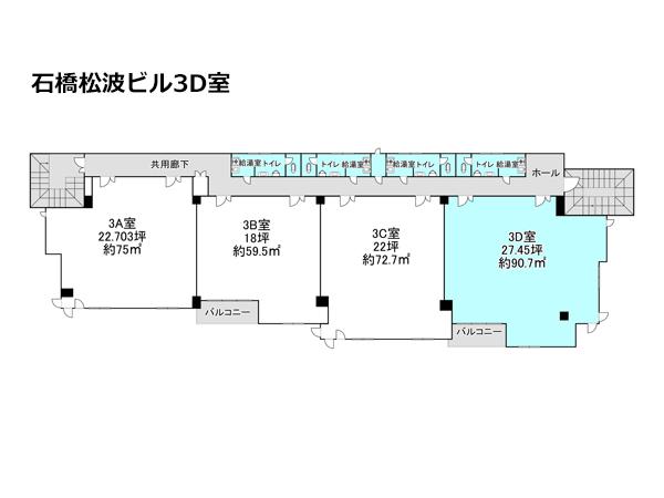 図面