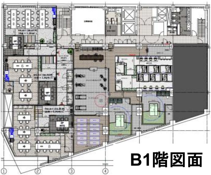 図面