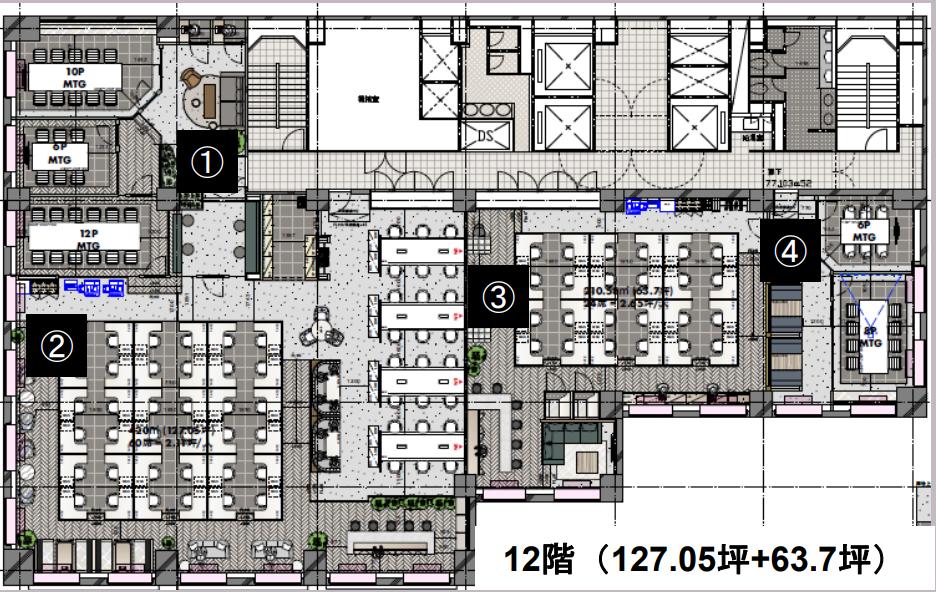図面